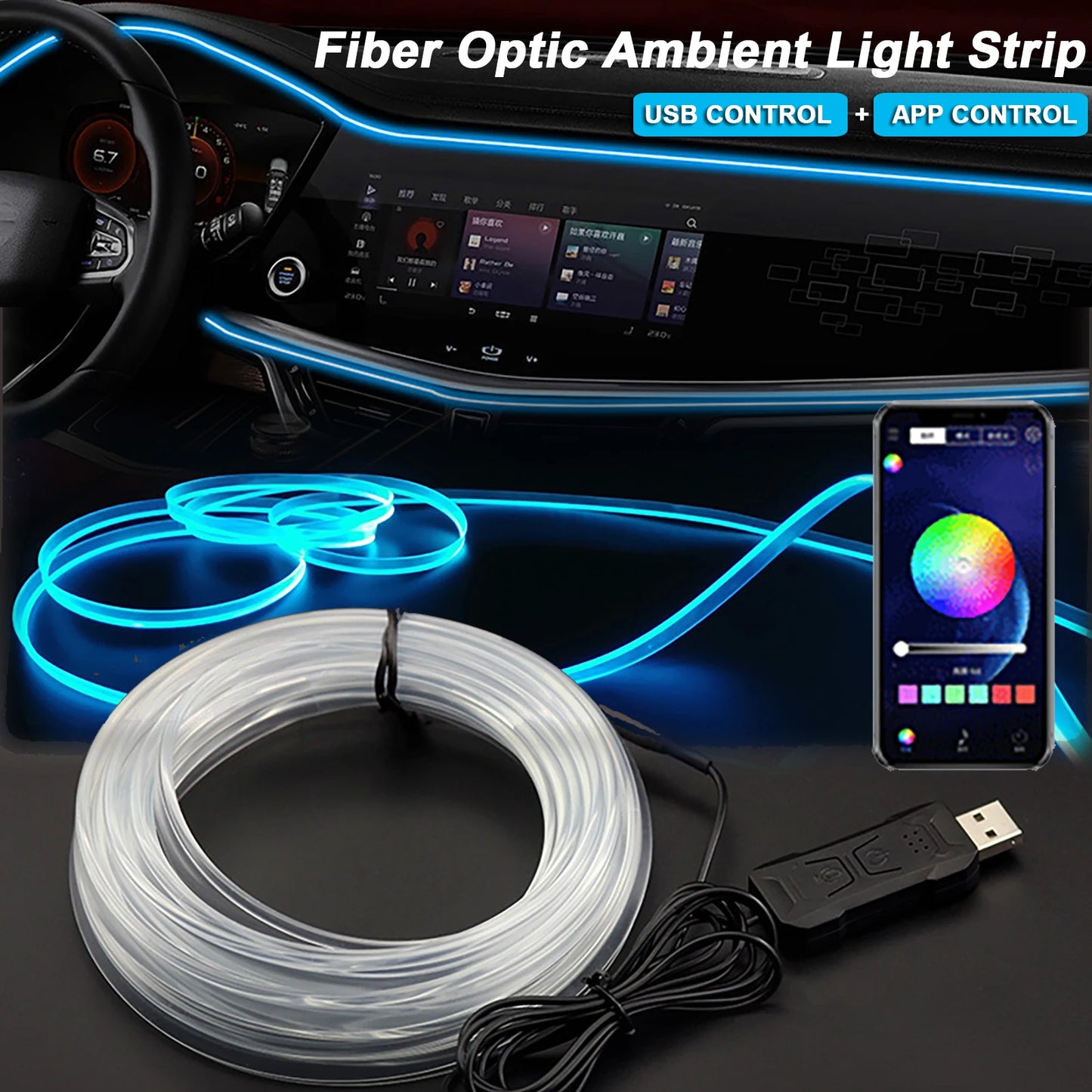 Bande lumineuse LED d'ambiance RVB pour intérieur de voiture